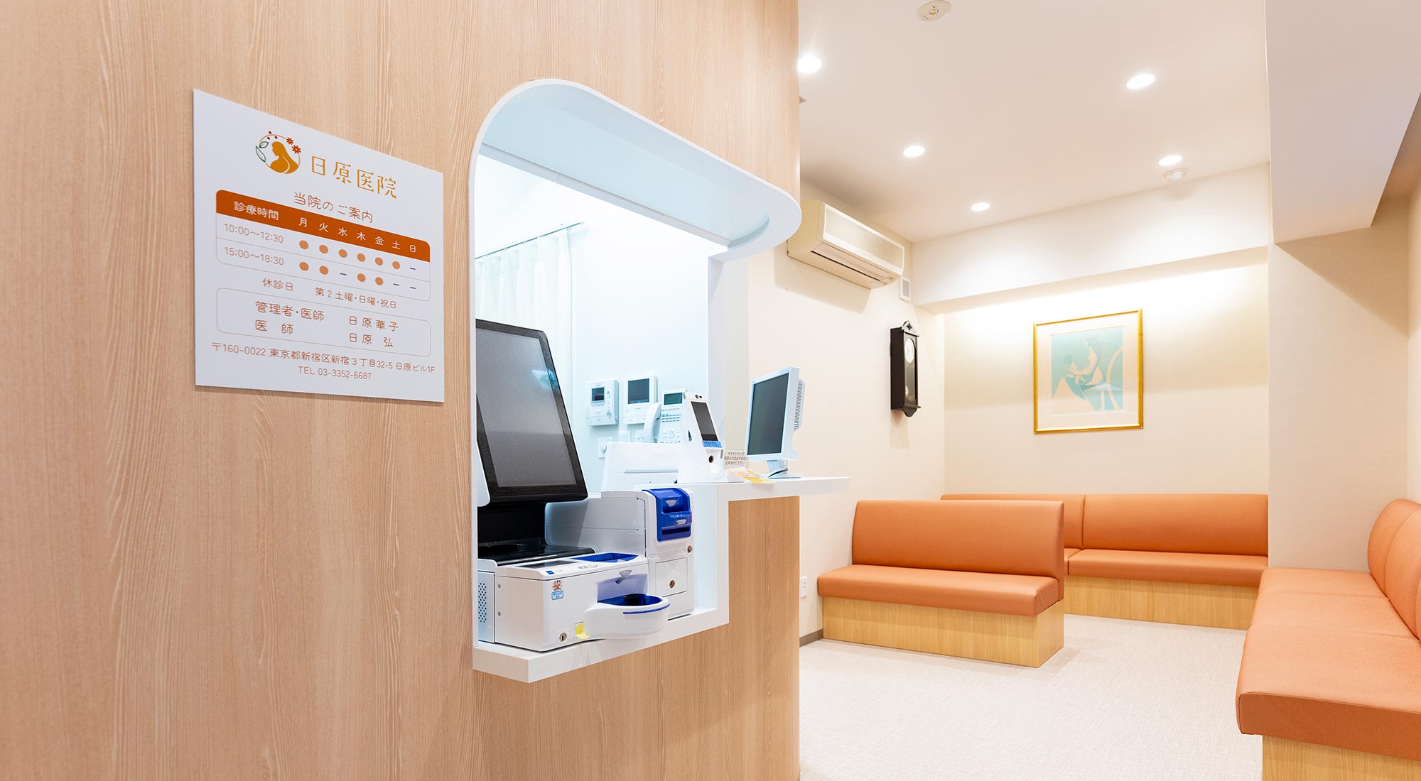 キービジュアルイメージ01