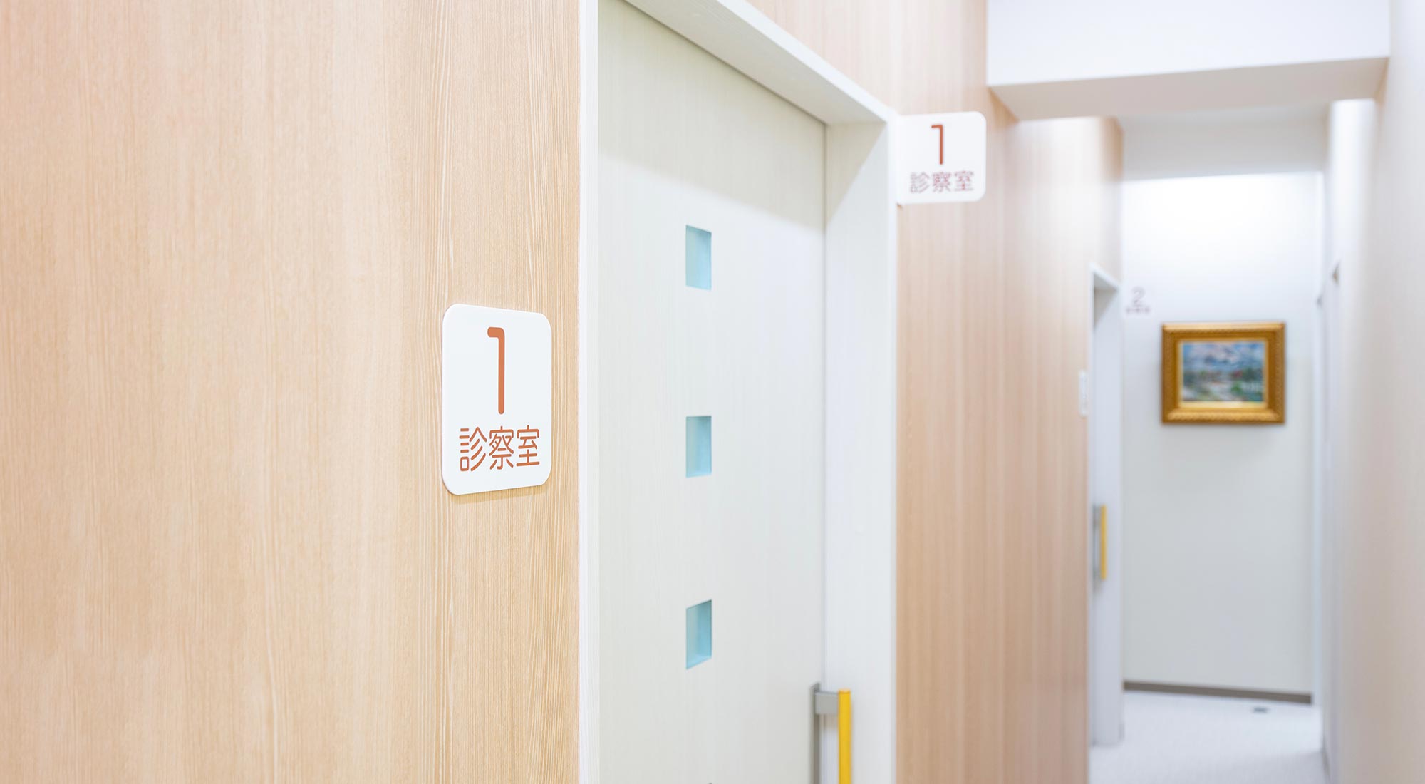 キービジュアルイメージ03